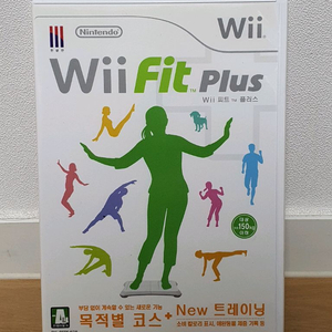 닌텐도위 wii 위핏플러스