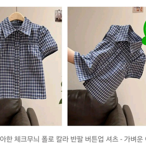 여성상의 각각가격임