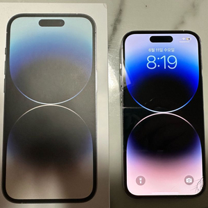 아이폰 14프로 실버 256GB 액정 파손