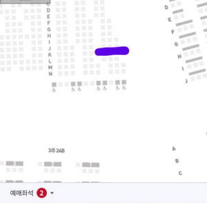 6/22(일) SSG랜더스 기아 3루 덕아웃상단석 연석
