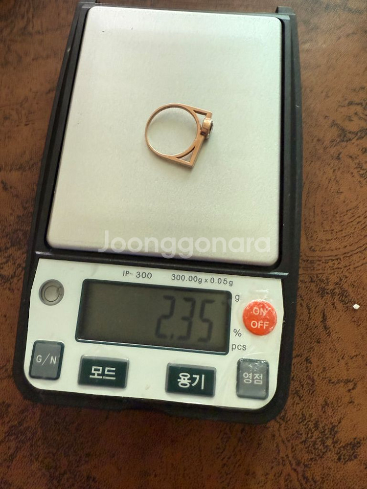 14k 반지--3