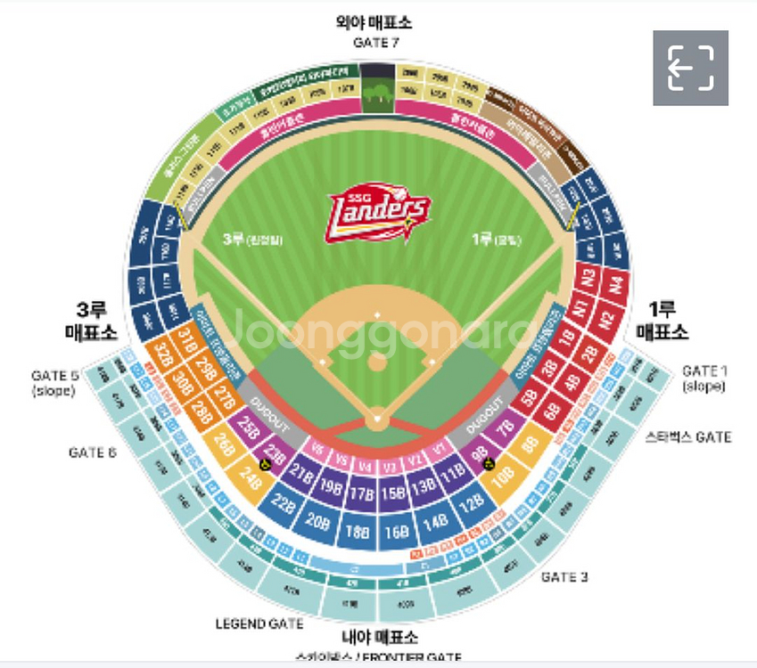 6/15 일 롯데 SSG 3루 2연석 원가양도--0