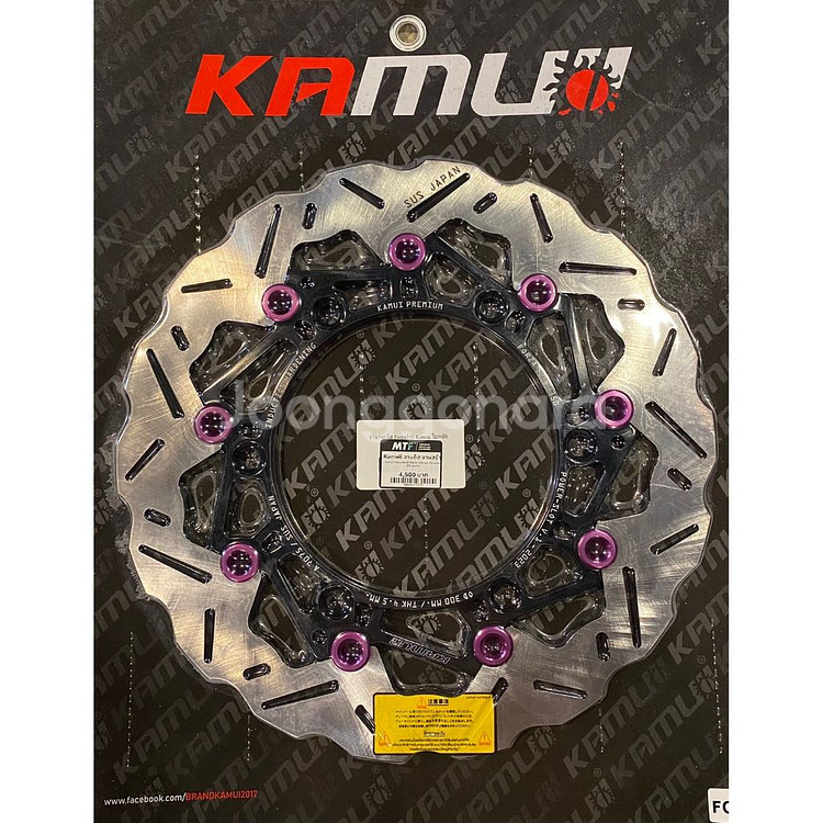 포르자350 / ADV350 카무이 V.1 300MM--1