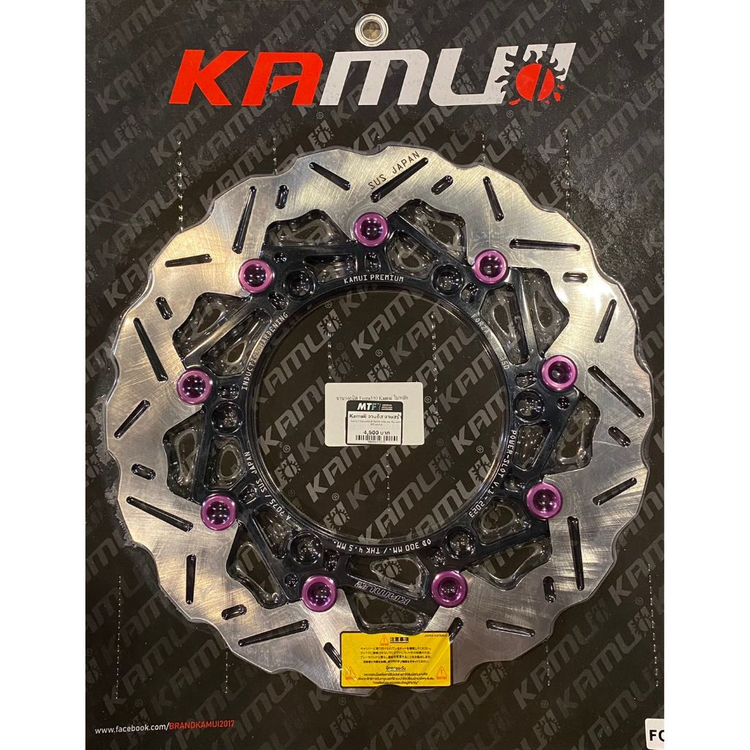 포르자350 / ADV350 카무이 V.1 300MM 이미지