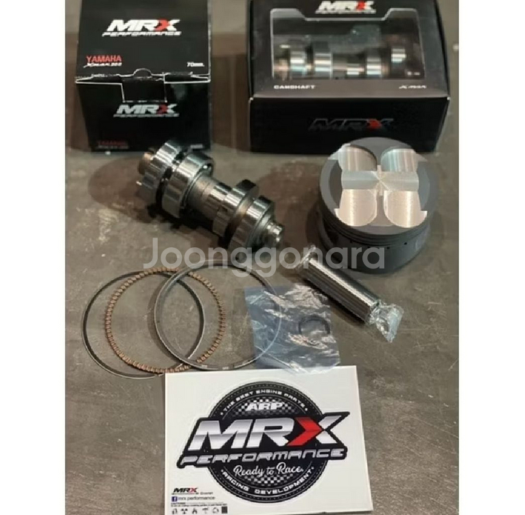 XMAX300 MRX퍼포먼스 단조 70mm 보업셋트--0