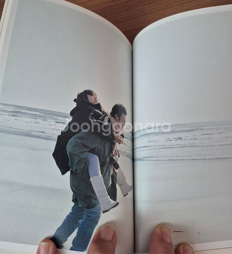 조제 호랑이 그리고 물고기들 공식 사진집 판매합니다--3
