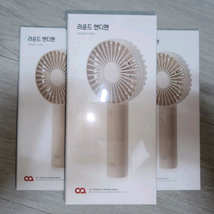 오아 라운드 핸디팬 미개봉,미사용 새제품
