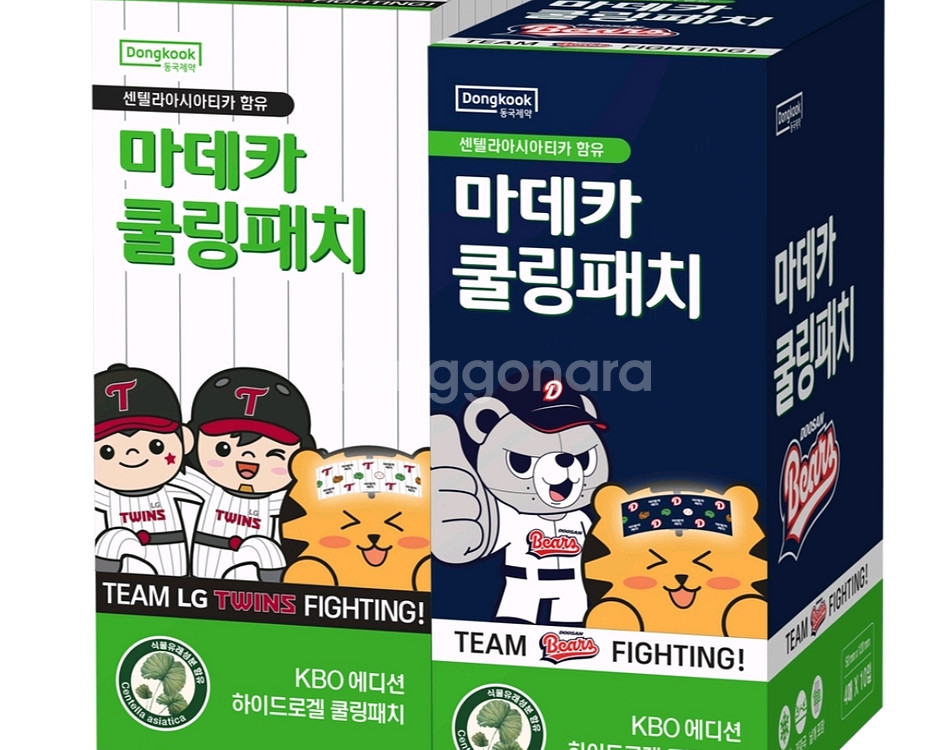 마데카 쿨링패치 KBO--0