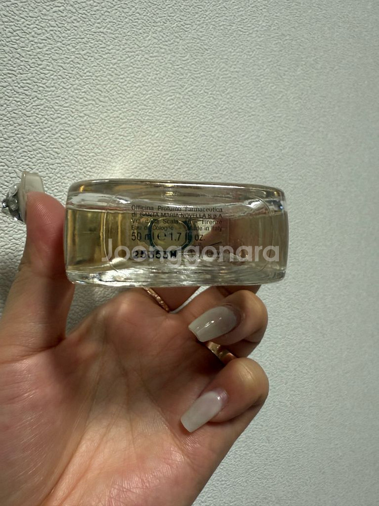 산타마리아노벨라 친콴타 50ml--1