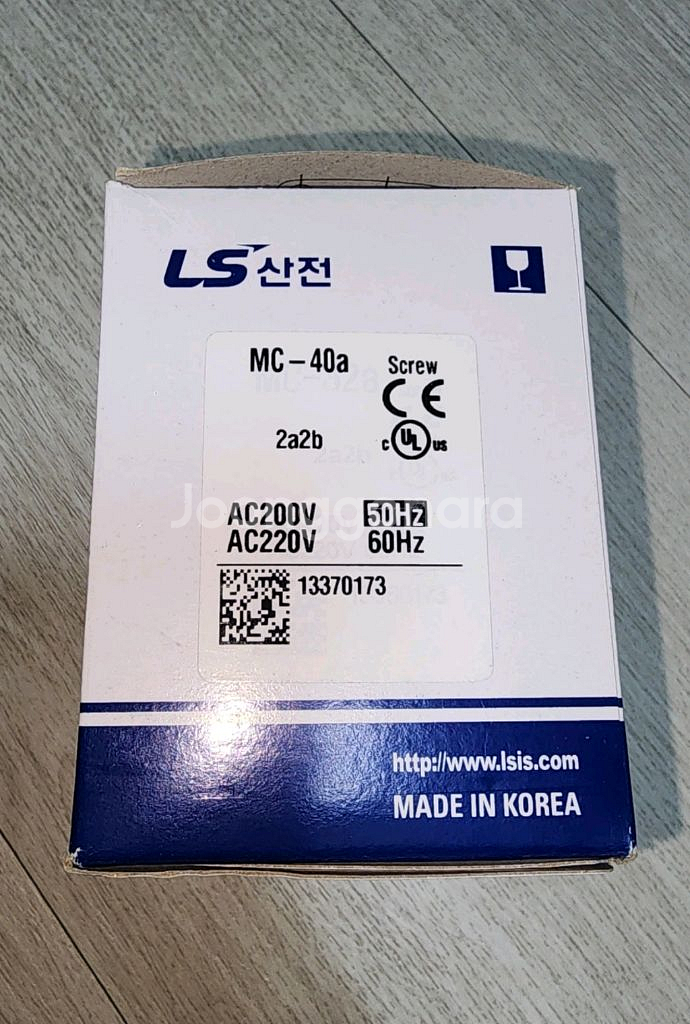 LS산전 MC-40a 교류전자개폐기 미사용,새제품--1