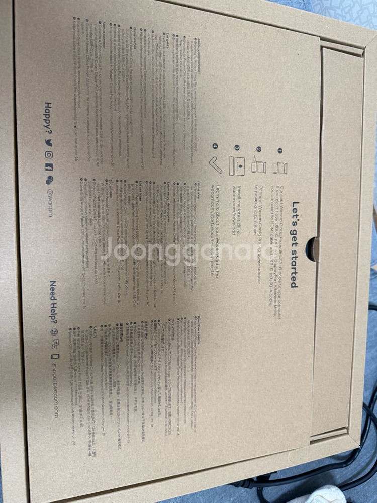 신티크 프로 16인치 DTH167--1
