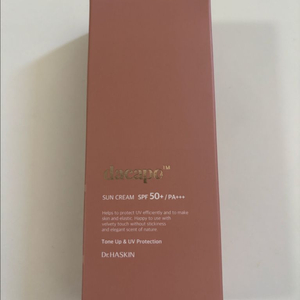 닥터하스킨 다카포 선크림 새상품