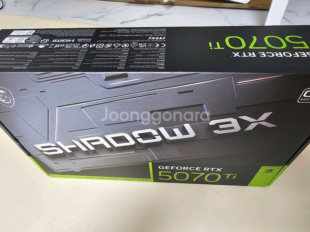 msi 5070ti 그래픽카드 단순개봉--0