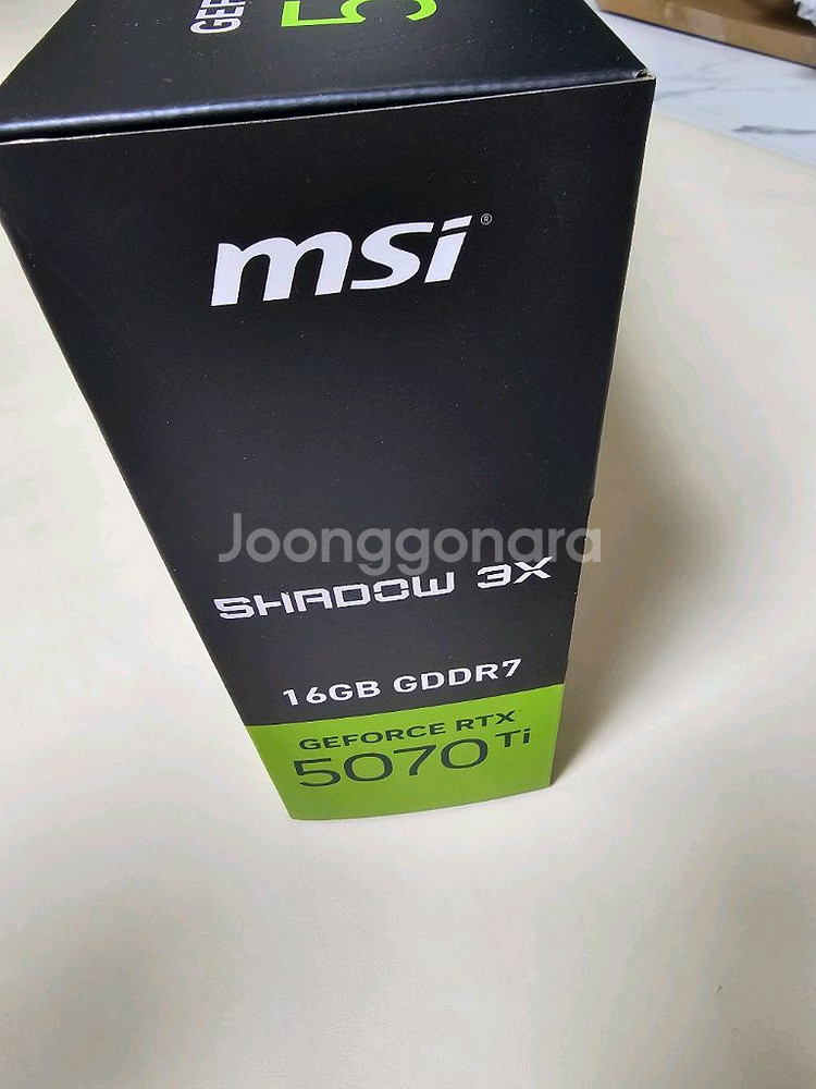 msi 5070ti 그래픽카드 단순개봉--1