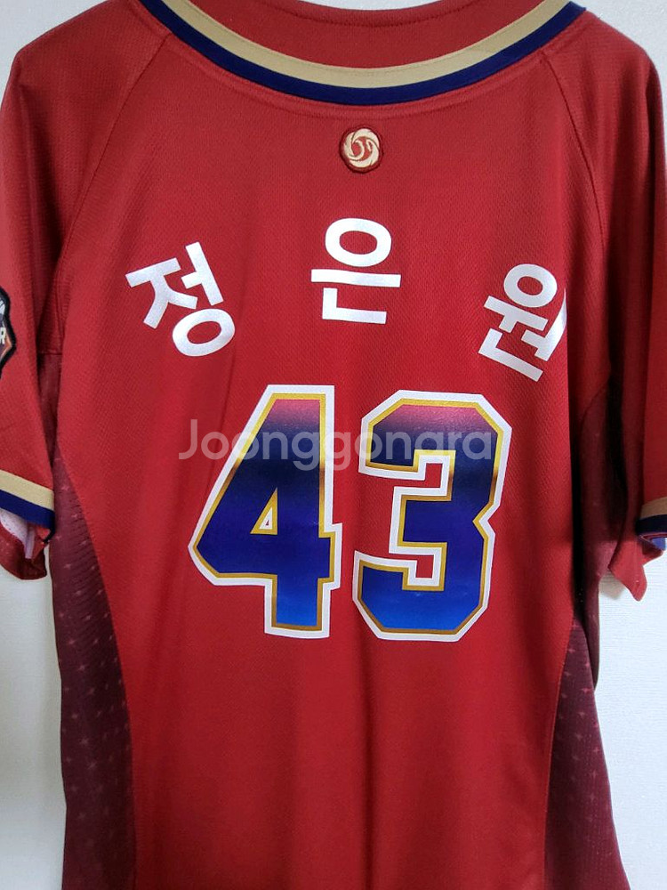 [105/새상품] 2021 나눔 올스타 어센틱 유니폼--1