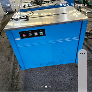 반자동밴딩기