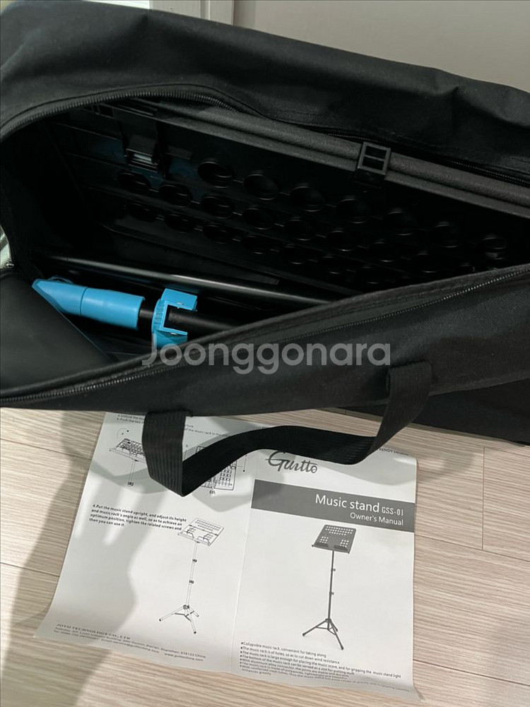 야마하 기타 C40 + 보면대--2