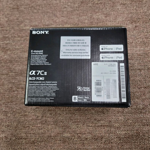 소니 a7c II