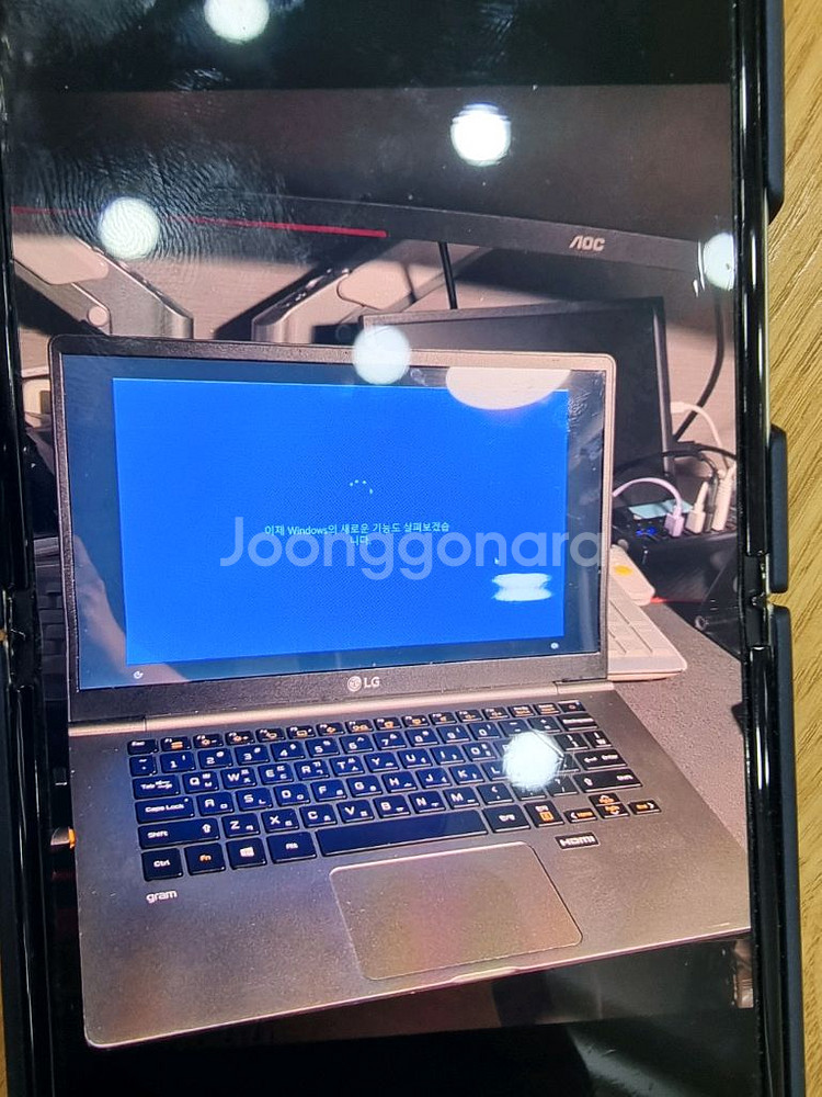 LG그램 i3 7세대 14인치 (기본 프로그램 깔아둠)--0