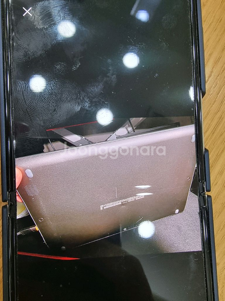 LG그램 i3 7세대 14인치 (기본 프로그램 깔아둠)--4