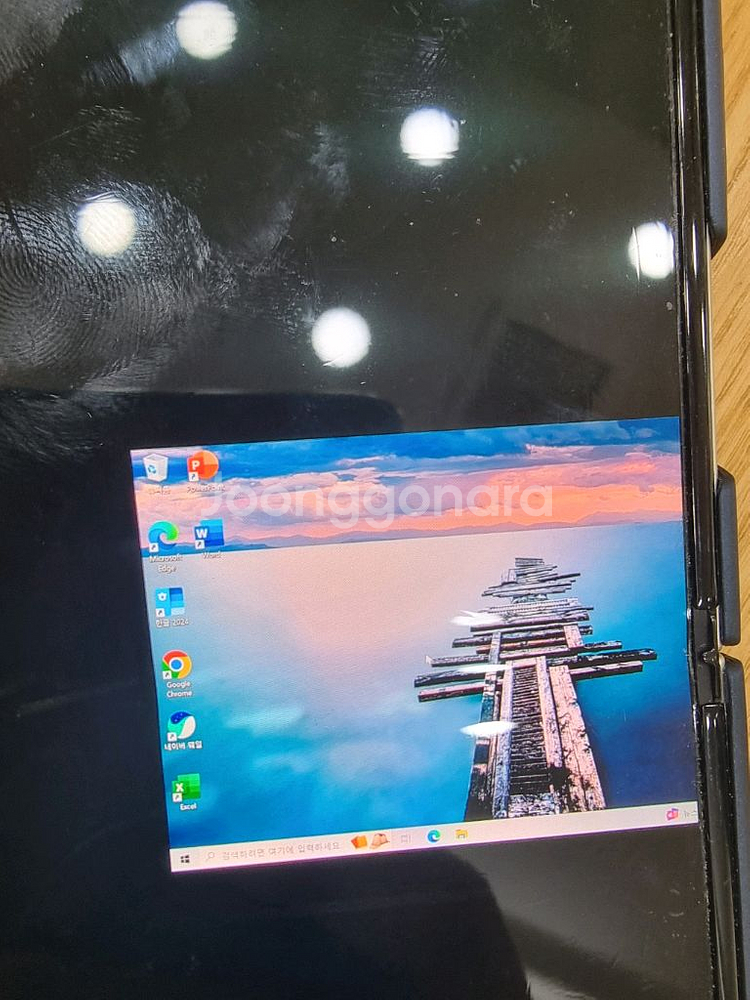 LG그램 i3 7세대 14인치 (기본 프로그램 깔아둠)--7