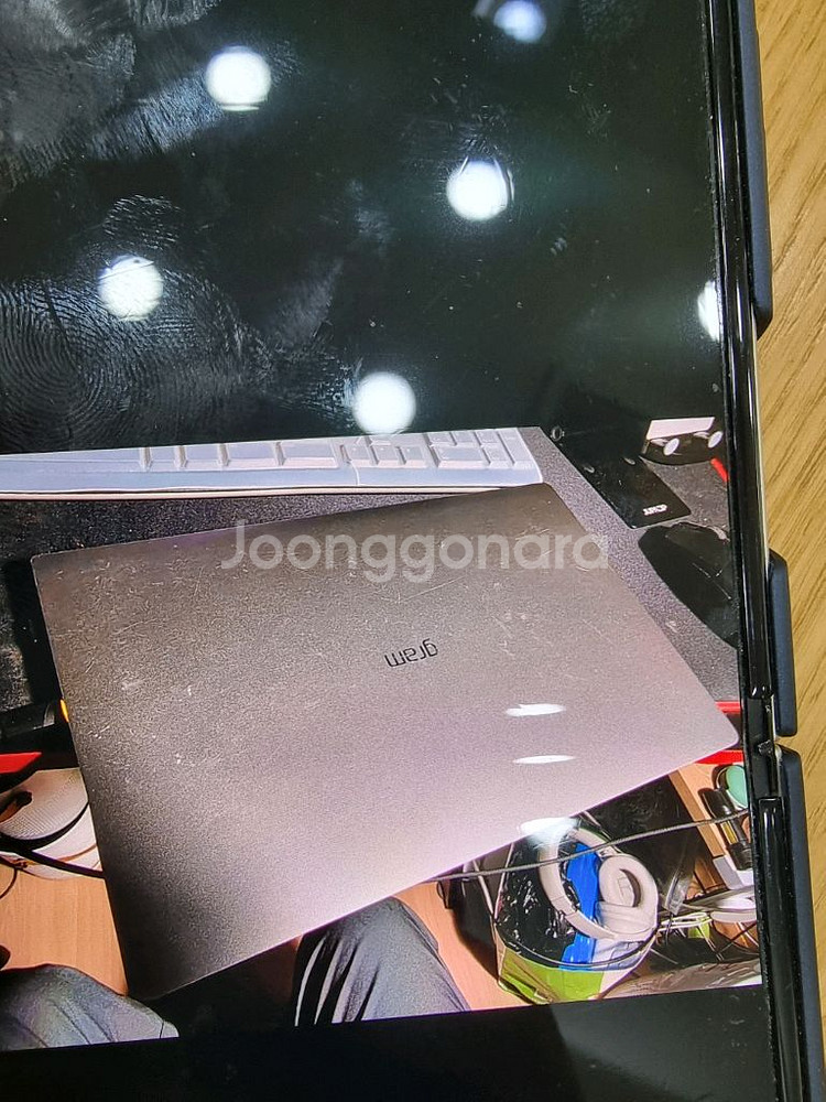 LG그램 i3 7세대 14인치 (기본 프로그램 깔아둠)--9