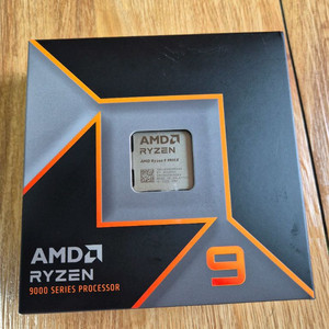 AMD 9900X CPU 미개봉 판매 합니다