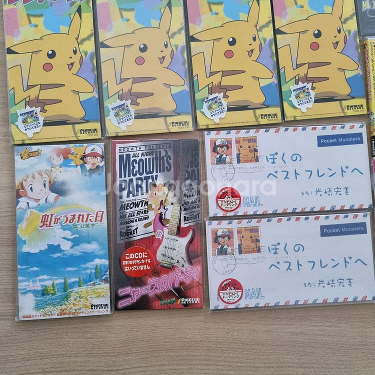 포켓몬스터 CD모음 신품 미개봉 일괄판매--4