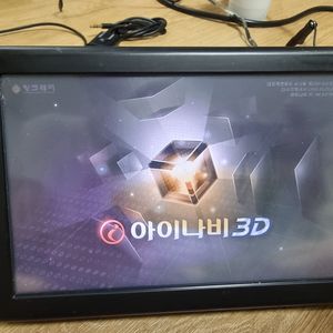 아이나비 R1 7인치 3D매립형 본체만 .시리얼 SD카
