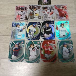 kbo 카드 교환,판매