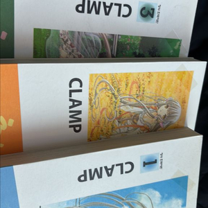 쵸비츠 애장판 전권 중고책 만화책