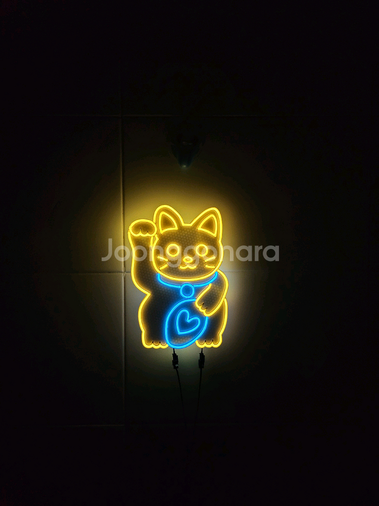 네온사인 마네키네코 행운 고양이 램프--2