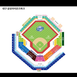 6/17 6/18 6/19 삼성vs두산 3루연석
