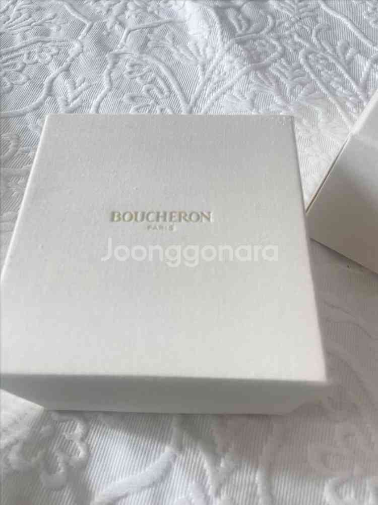 부쉐론 콰트ᄅ로 클래식 링--1