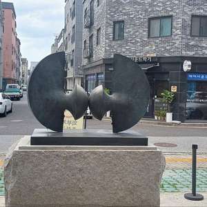 한인성 브론즈(영원)