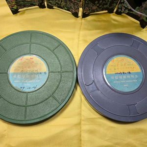 16mm 영사기 국산 홍보영화 필름 두점(2)