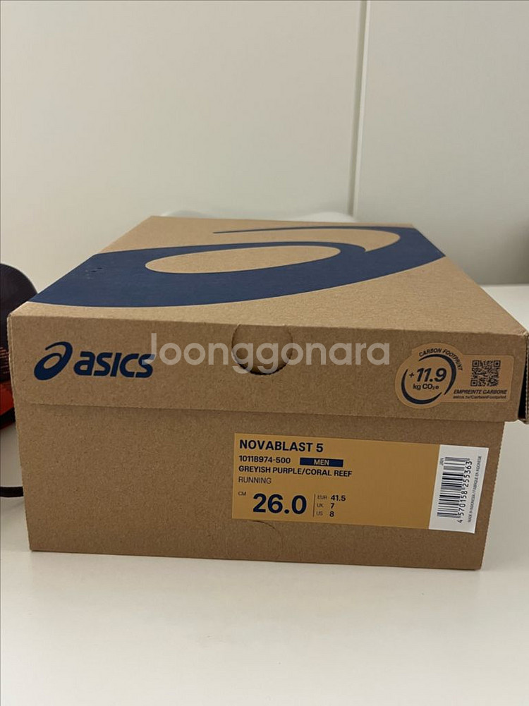 노바블라스트5 260 D 판매--7