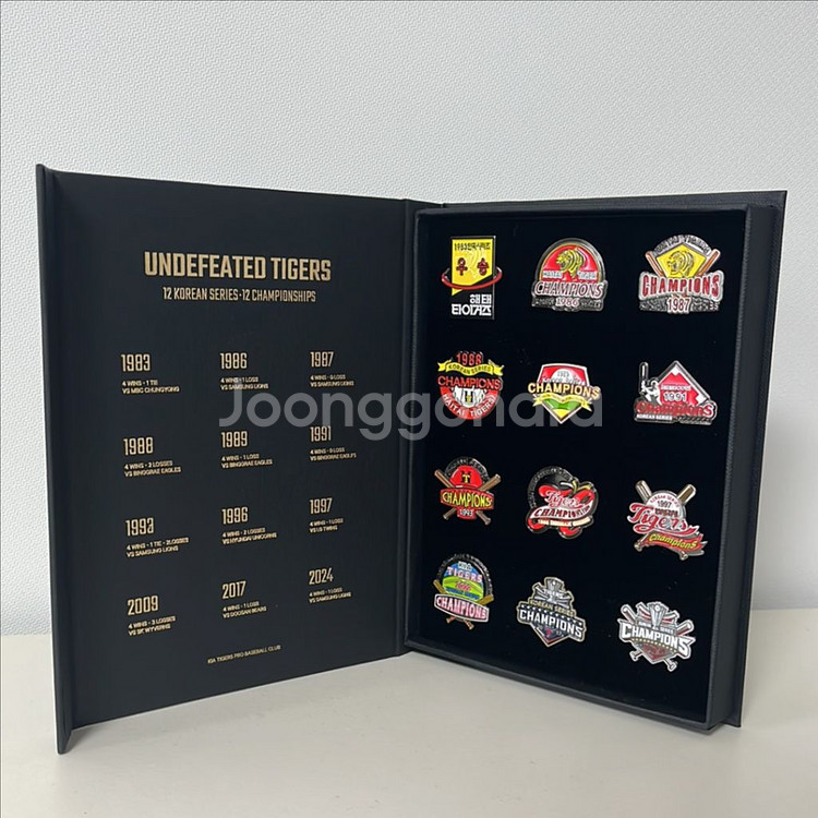 기아타이거즈 우승 뱃지--0