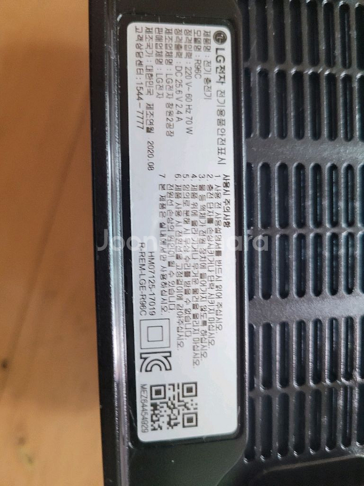 LG 코드제로 R9 로봇청소기--2