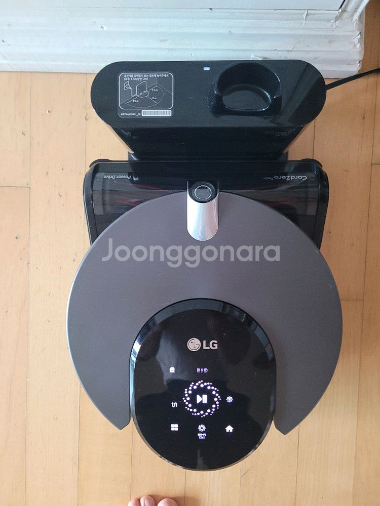 LG 코드제로 R9 로봇청소기--7