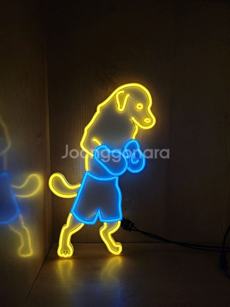 네온사인 강아지 복싱 복서 led 램프--5