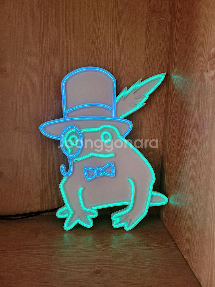 네온사인 개구리 대공 귀족 led 램프--3