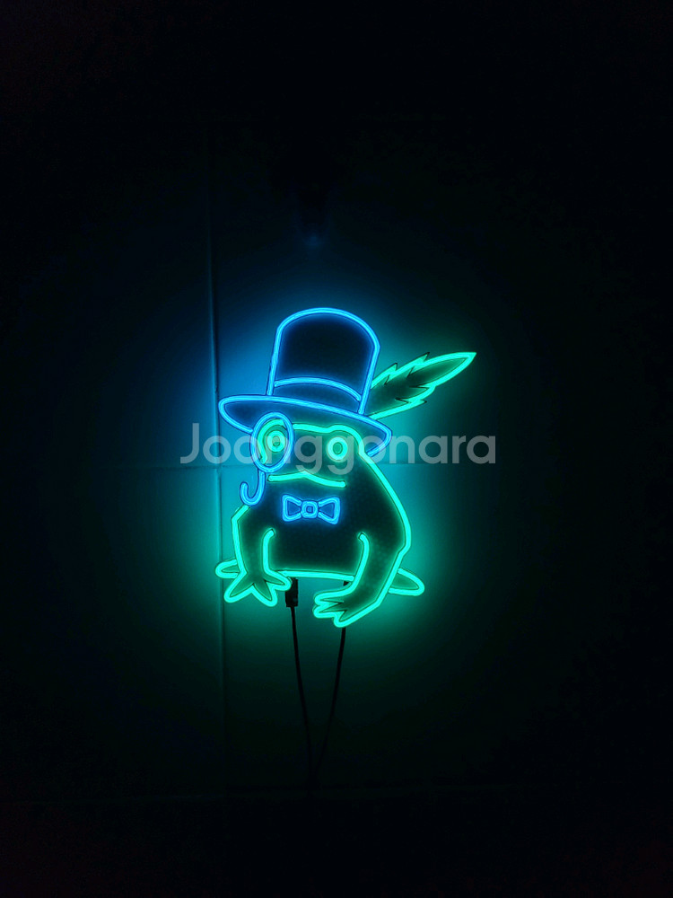 네온사인 개구리 대공 귀족 led 램프--1