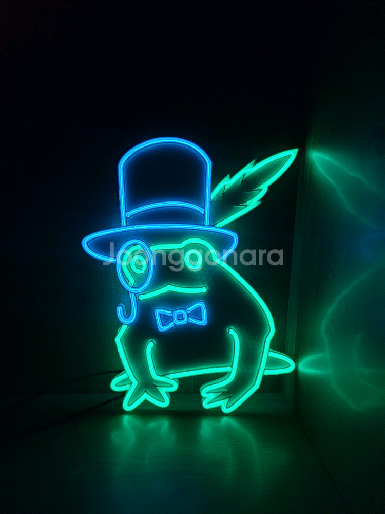 네온사인 개구리 대공 귀족 led 램프--2