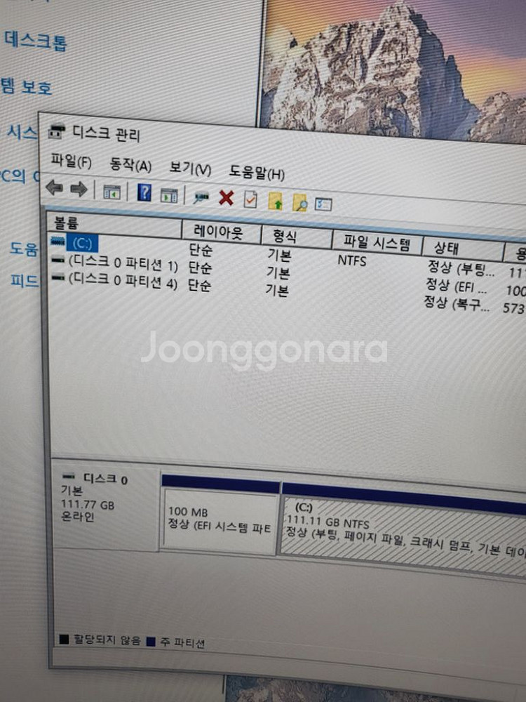 미니PC ASUS UN42 팜니다 #4--6