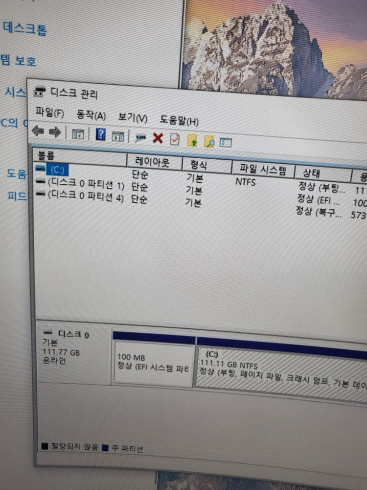 미니PC ASUS UN42 팜니다 #4--6
