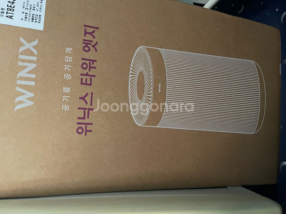 위닉스 타워 엣지 공기청정기--0