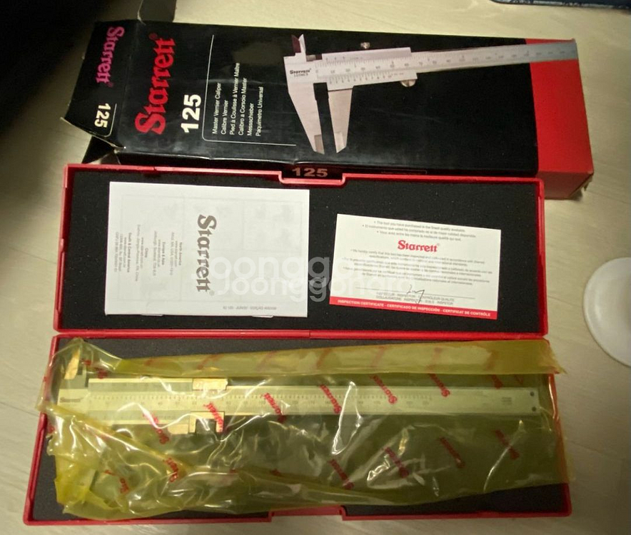 스타렛 버니어 캘리퍼 125MEB-200mm--1