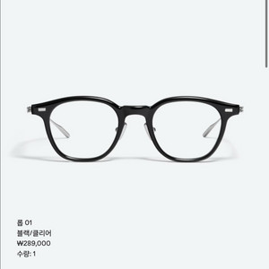 젠틀몬스터 롭01 안경