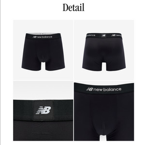 뉴발란스 블랙 코어 에어로쿨 드로즈 L 9장